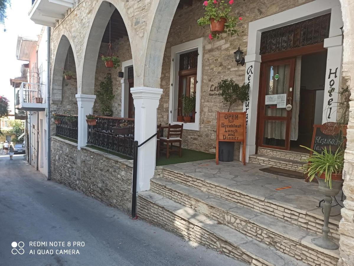 Lefkara Hotel Kültér fotó