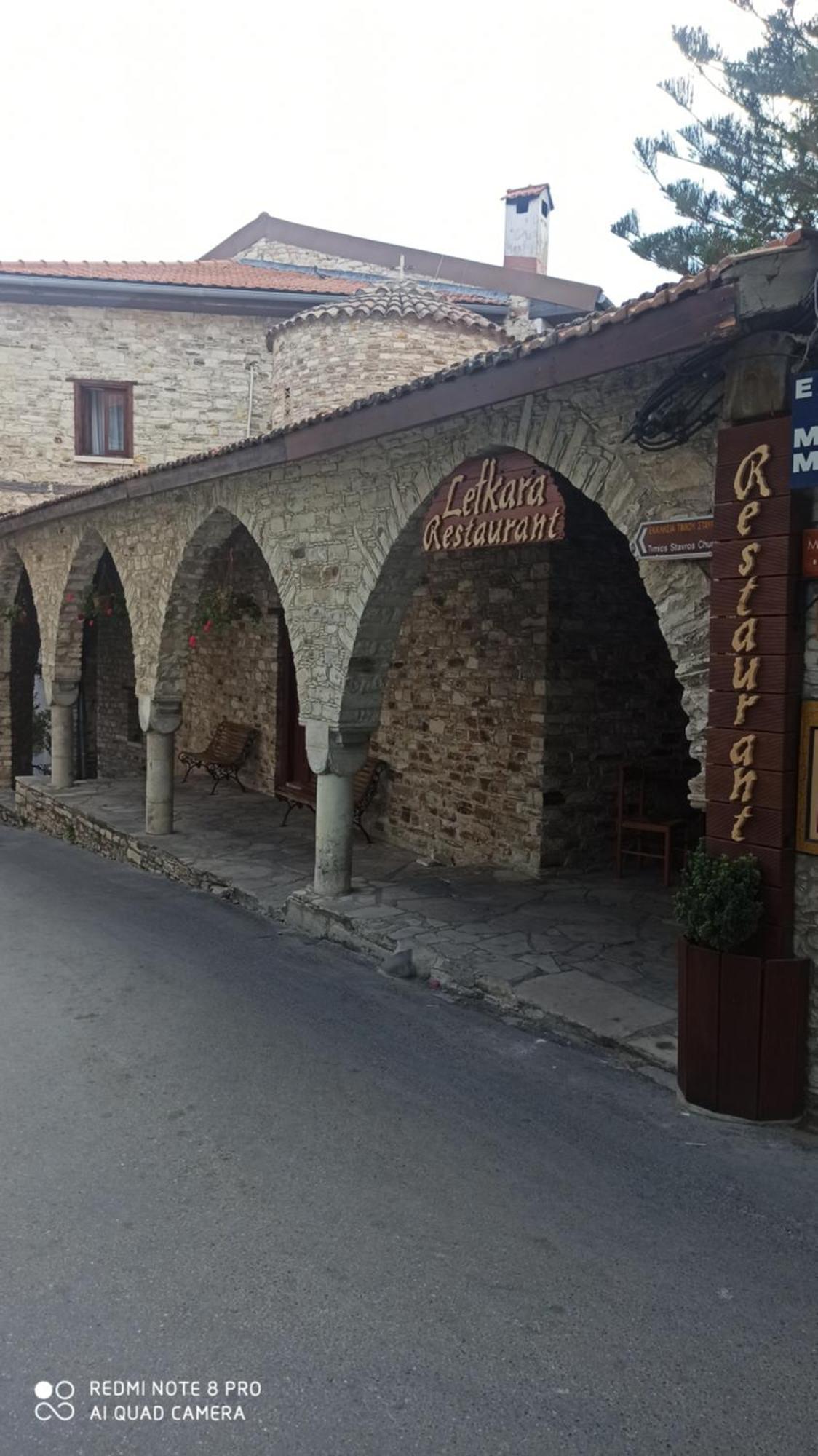 Lefkara Hotel Kültér fotó