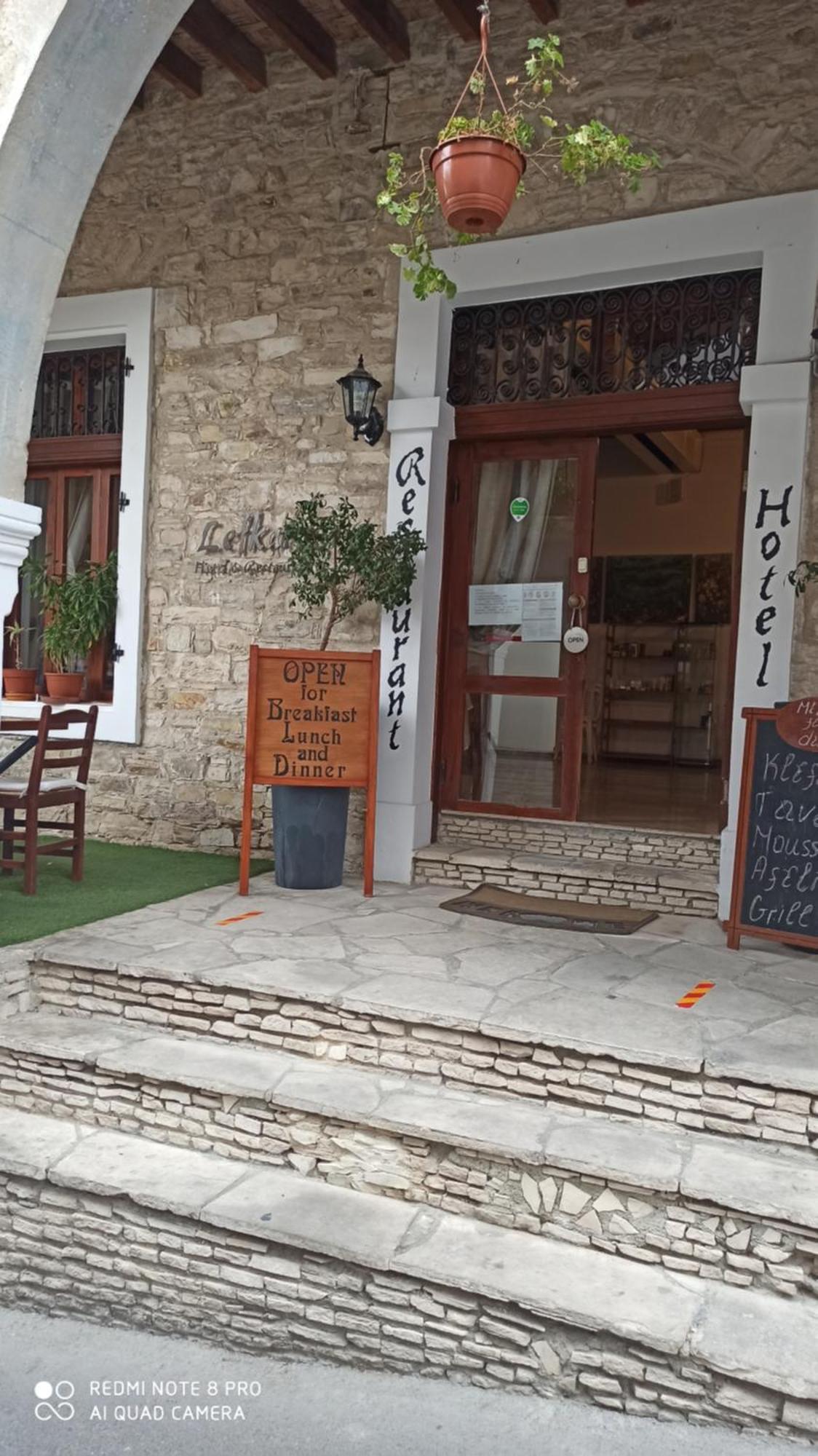 Lefkara Hotel Kültér fotó